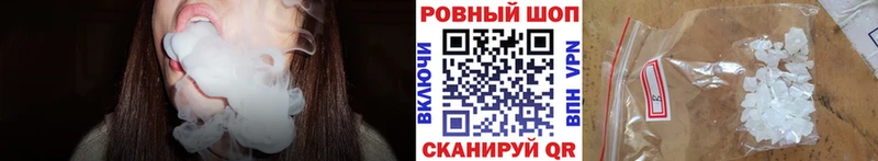 Виды наркоты Лесосибирск A-PVP  Галлюциногенные грибы  Канабис  Метадон  МЕГА маркетплейс  ГАШИШ  Амфетамин 