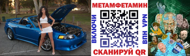 Amphetamine 97%  закладки  Лесосибирск 