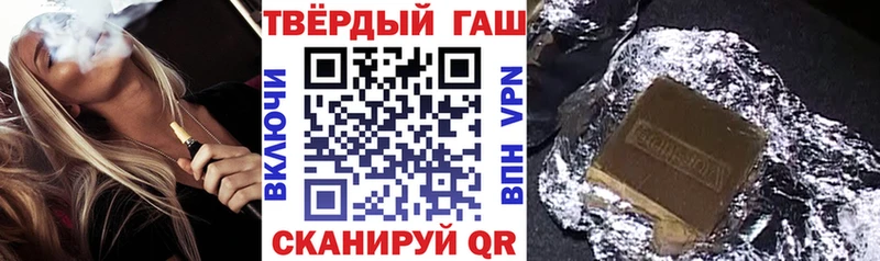 OMG сайт Лесосибирск ГАШИШ гарик закладки