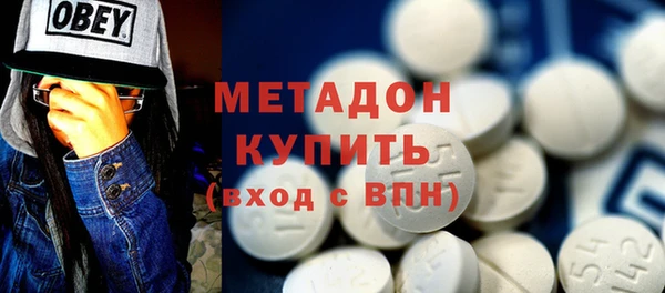кокаин премиум Баксан