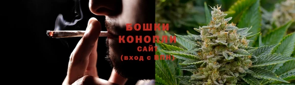 альфа пвп Покачи