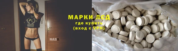 кокаин премиум Баксан