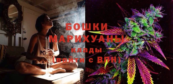кокаин премиум Баксан