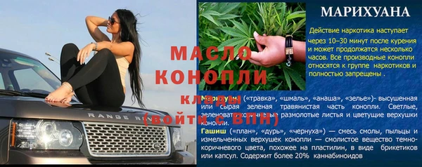 мдпв Покровск