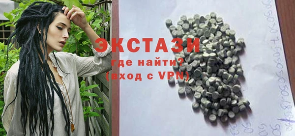 кокаин премиум Баксан