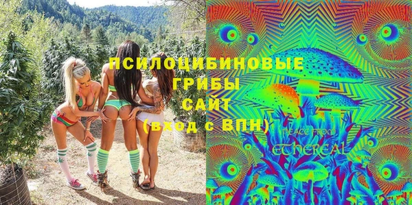 кокаин премиум Баксан