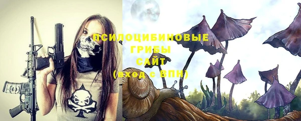 кокаин премиум Баксан