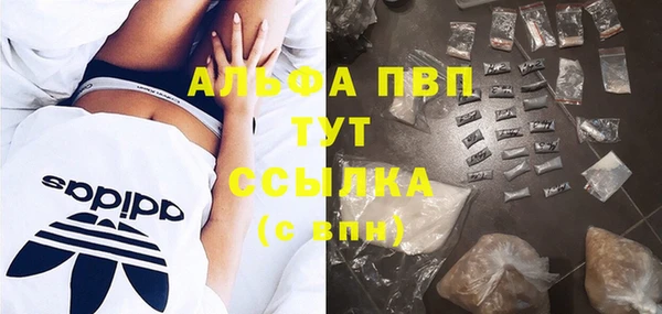 кокаин премиум Баксан