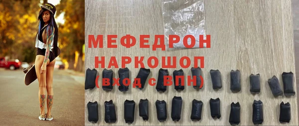 кокаин премиум Баксан