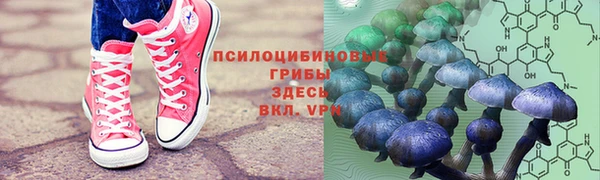 кокаин премиум Баксан
