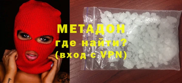 кокаин премиум Баксан