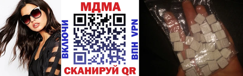 хочу   Лесосибирск  MDMA VHQ 